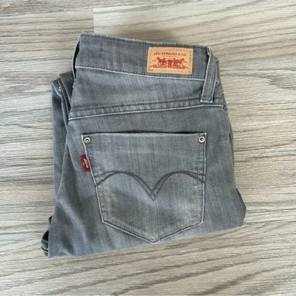 💋Levi’s 535 legging distressed jeans gray 26